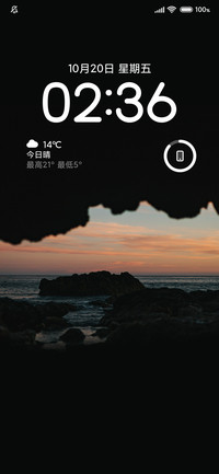 海与岸Sea