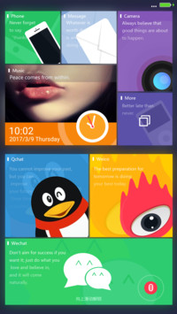 WIN10 多彩