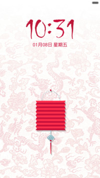 没有什么比团圆更重要