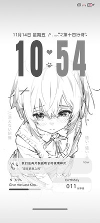 氛围 爱在瞬息间