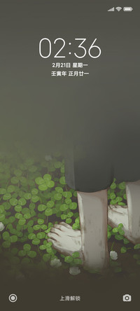 氢蛙