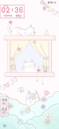 窗台下的猫