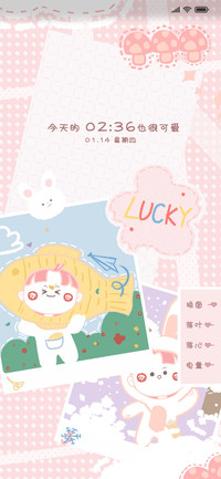可爱小相册