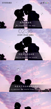 我们的世界