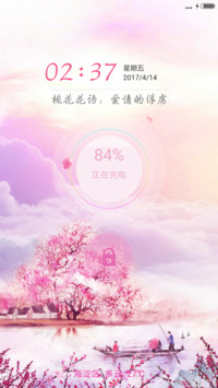 桃花物语