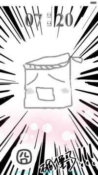 万囧（好评返现+双击锁屏换动画）