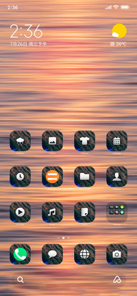 Sunrise_7