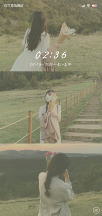 拾心少女