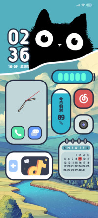云游野趣多组件