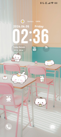 Chic Study Kitty