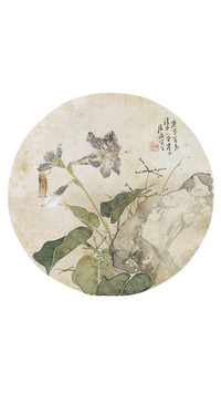 居廉《花虫集锦》
