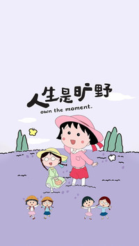励志文字壁纸-锐景创意