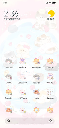 Hot spring cat