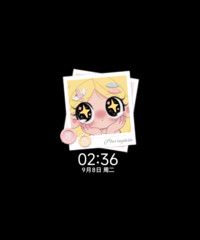 自定义 某天会幸福