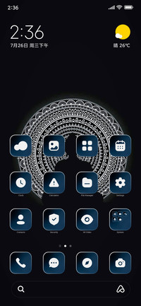 Buddha Minimal