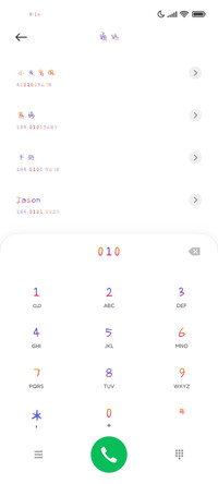 应援贴纸专用字