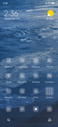 Blue tide