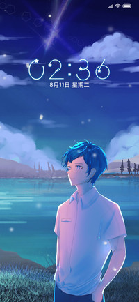 星空少年