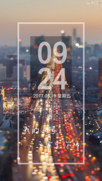轻奢主义之格调