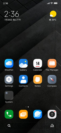 ELEMENTARY UI
