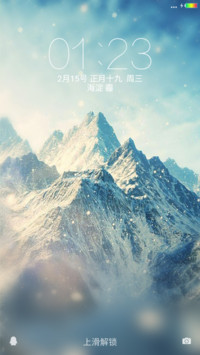 雪