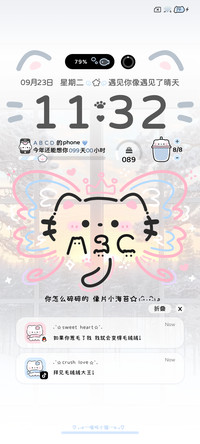 氛围感 颜文字小猫