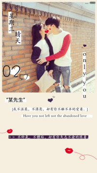 不离不弃（自由桌面+适配v5v6）