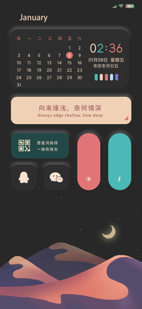 拟态 一方世界