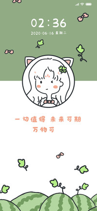 简约可爱水果女孩