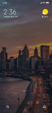 city  the  sun