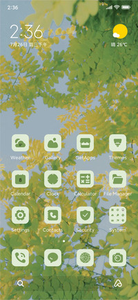 Eye care green
