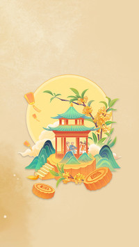 中秋至万物皆团圆-锐景创意