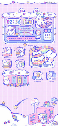 可爱软萌兔生日计时