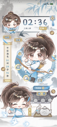 君子不救 岁岁安平