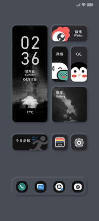 青幕