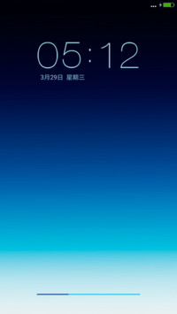 国境之蓝