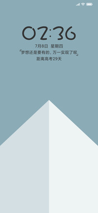 梦想，坚持！