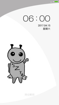 圆滚滚