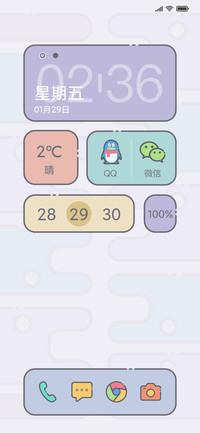 块