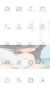 爱过痛过难受过