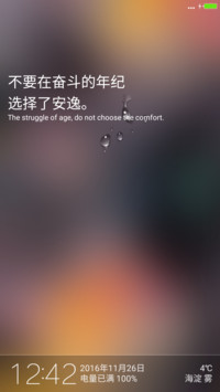 Nice◇◆加群送收费