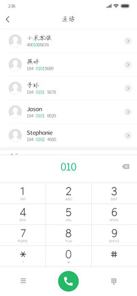 别堕落你没资格