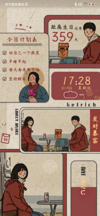 1988请回复