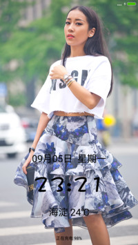 （多壁纸）小花裙“吉克隽逸”