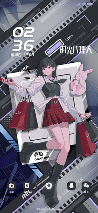 时光代理人 明信片
