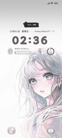 生活是彩色的