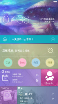 我所有的向往(标准版+好评返现)