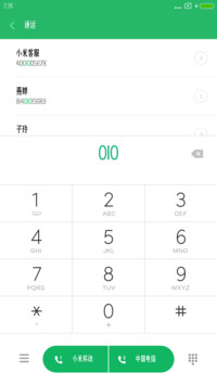 造字工房品宋体