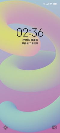 梦幻彩虹