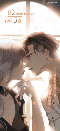 1st kiss 之我们